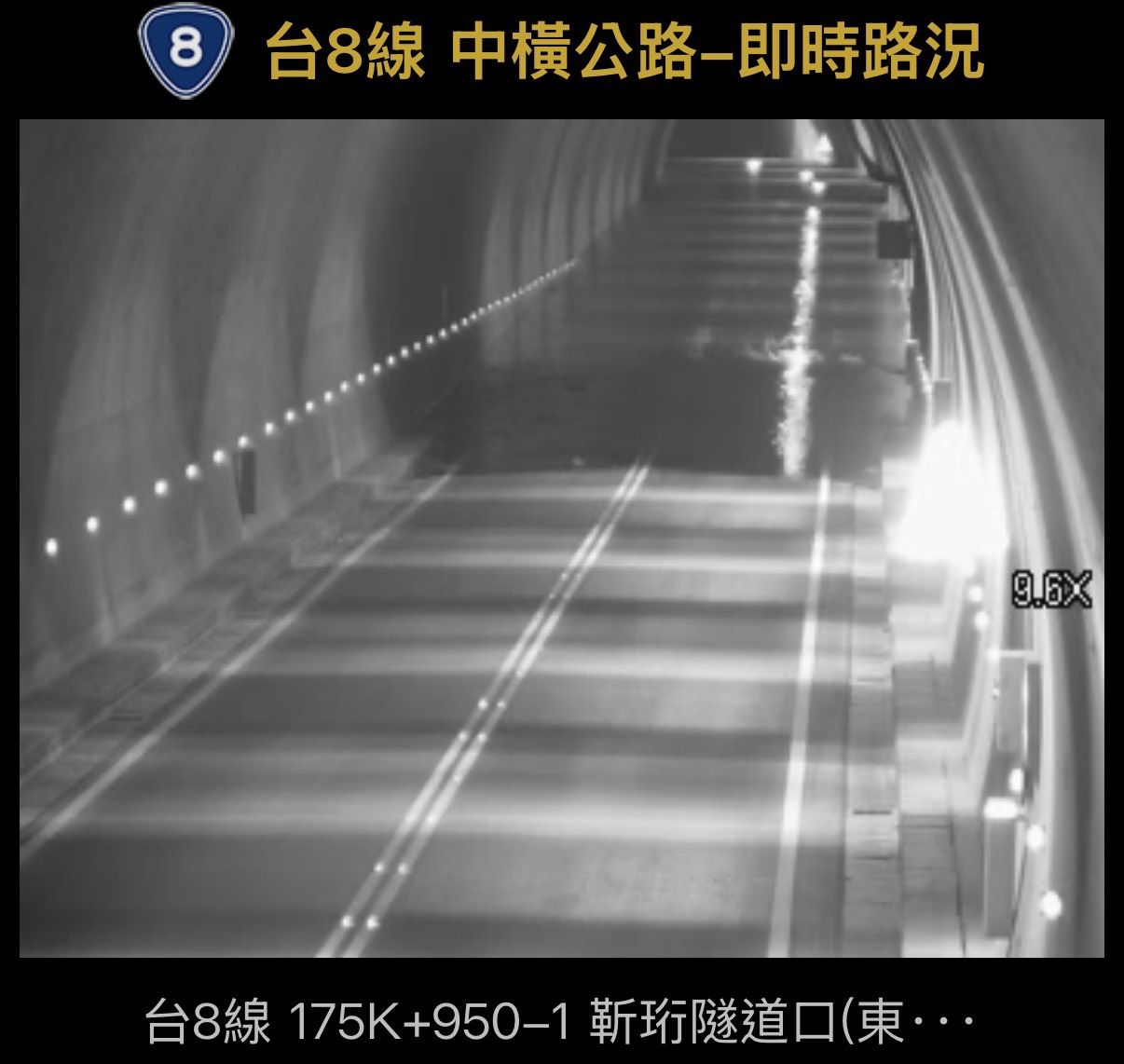 快訊／花蓮驚見新堰塞湖！水位狂漲「大水淹進隧道」　現況曝光「緊急撤離948人」