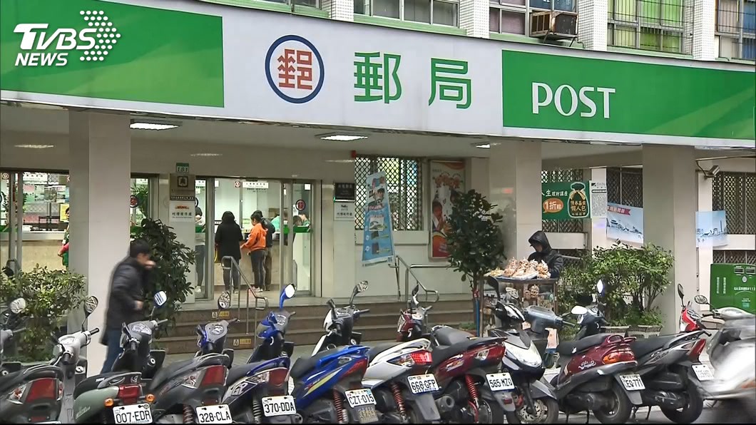 普發1萬「這425萬人」優先領！第一批資格曝光
