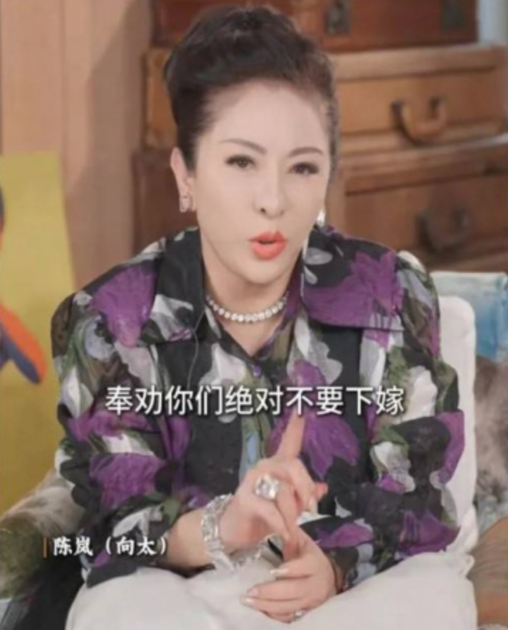 才結婚2年！36歲知名男星被爆「向豪門妻討3.4億」　婚後金援「遭老婆娘家狠斷」內幕疑曝光