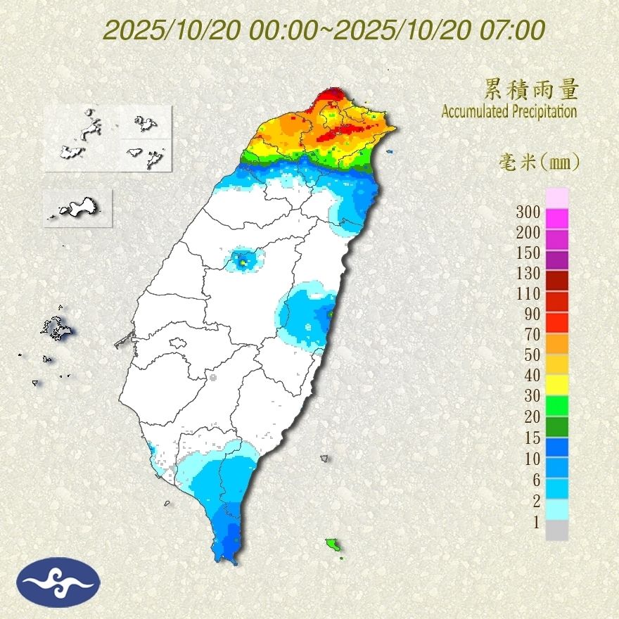 雨勢才剛開始！全台暴雨肆虐「北部紫爆」　氣象專家示警：「這時間下更大」