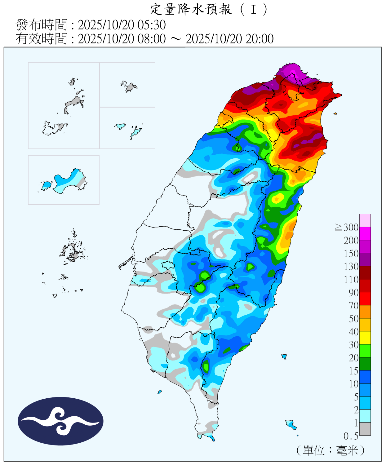 雨勢才剛開始！全台暴雨肆虐「北部紫爆」　氣象專家示警：「這時間下更大」