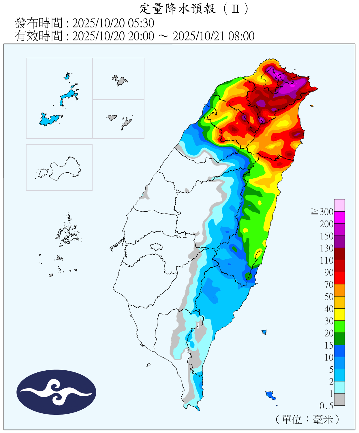 雨勢才剛開始！全台暴雨肆虐「北部紫爆」　氣象專家示警：「這時間下更大」