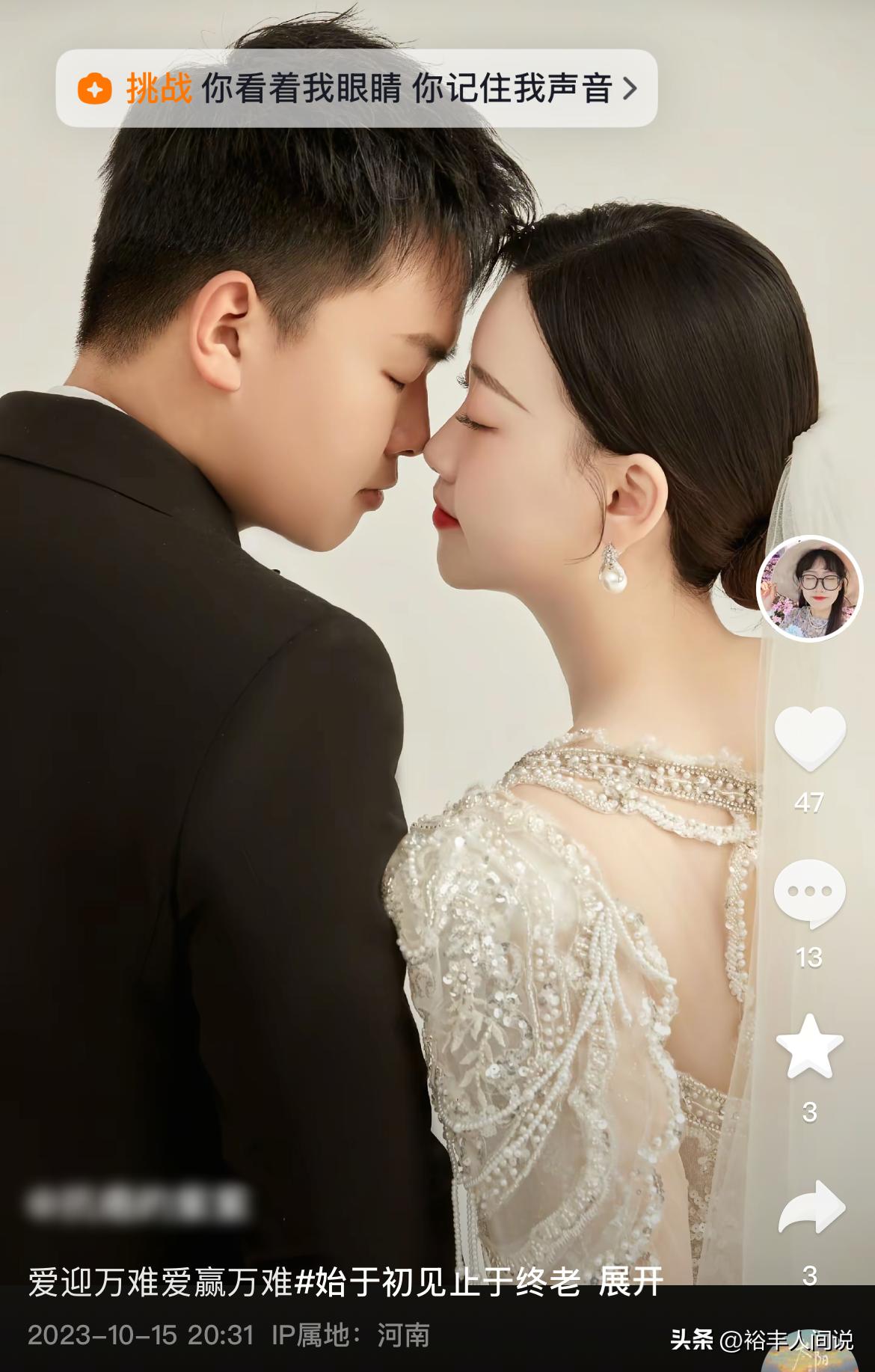 才剛結婚2年！美女名人「驚傳胃癌過世」　示警「生前太愛做這些事」：一堆人都犯了