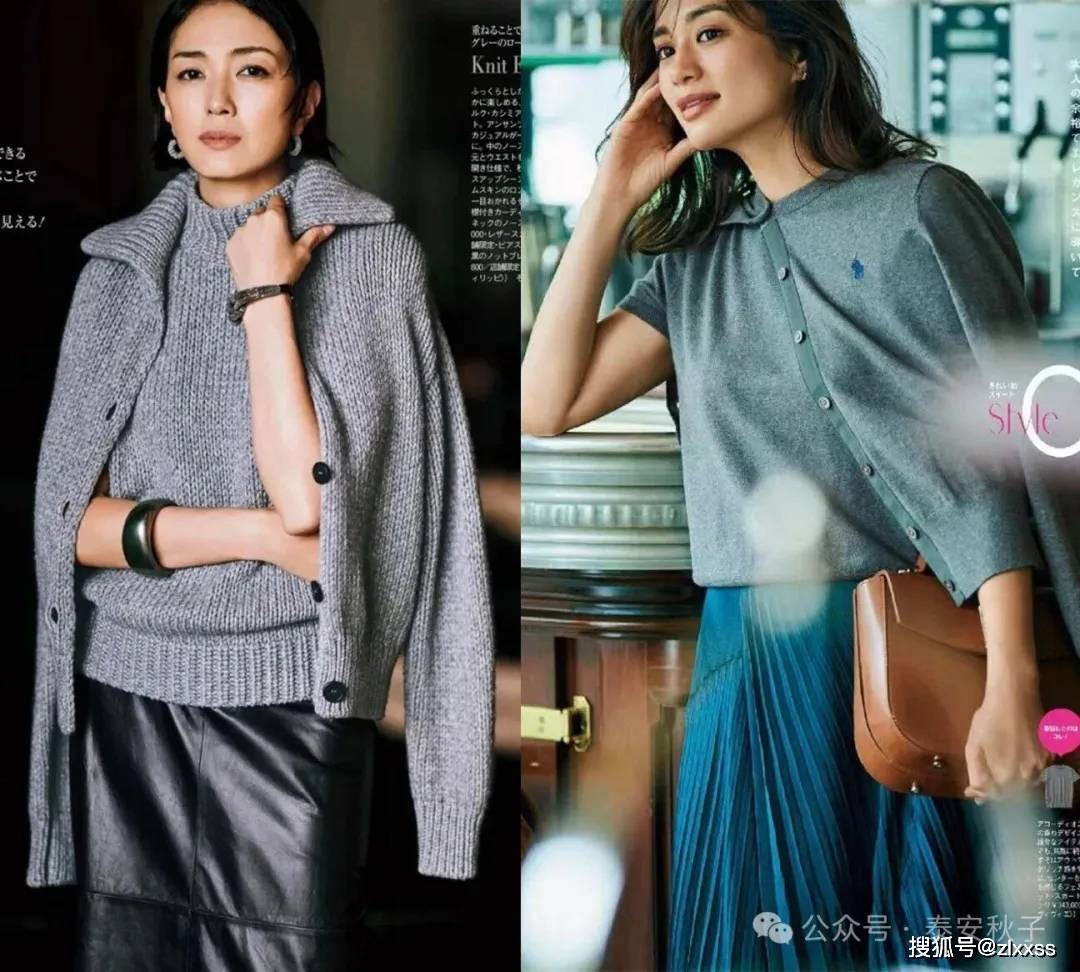 不是風衣！秋天「必備單品是它」：穿上身保暖又時髦