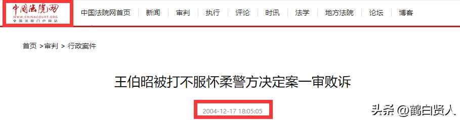 演藝事業全毀！68歲老戲骨「被謝霆鋒打成重傷」　前妻6度流產離婚「如今靠賣滷肉維生」...