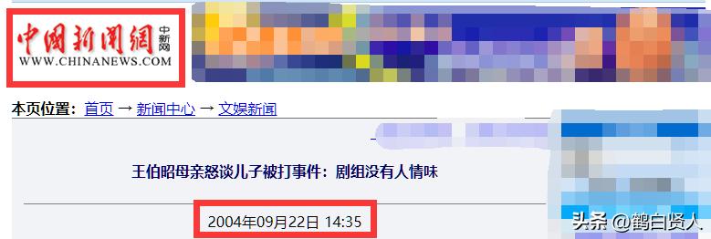 演藝事業全毀！68歲老戲骨「被謝霆鋒打成重傷」　前妻6度流產離婚「如今靠賣滷肉維生」...