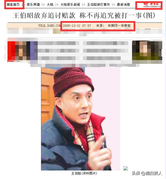 演藝事業全毀！68歲老戲骨「被謝霆鋒打成重傷」　前妻6度流產離婚「如今靠賣滷肉維生」...