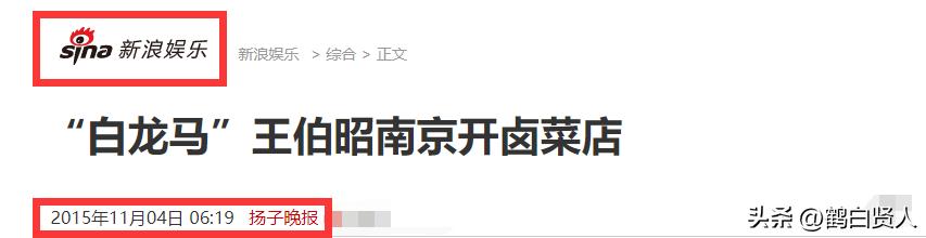 演藝事業全毀！68歲老戲骨「被謝霆鋒打成重傷」　前妻6度流產離婚「如今靠賣滷肉維生」...