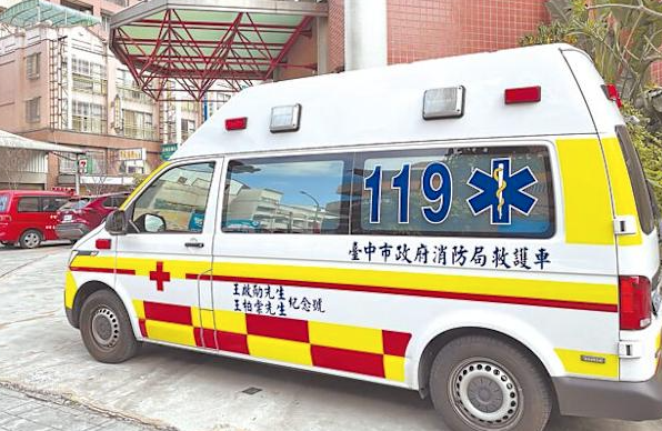 丈夫背著我「偷轉175萬給婆婆」全為了小舅子！隔天出車禍「我立刻放棄治療」：讓他死吧