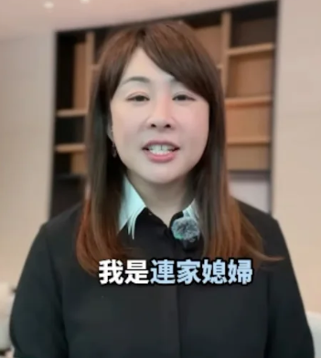 連戰次子驚傳婚變！鑽石婚宴「不見二媳婦身影」　本人揭不靠婆家「真相全說了」