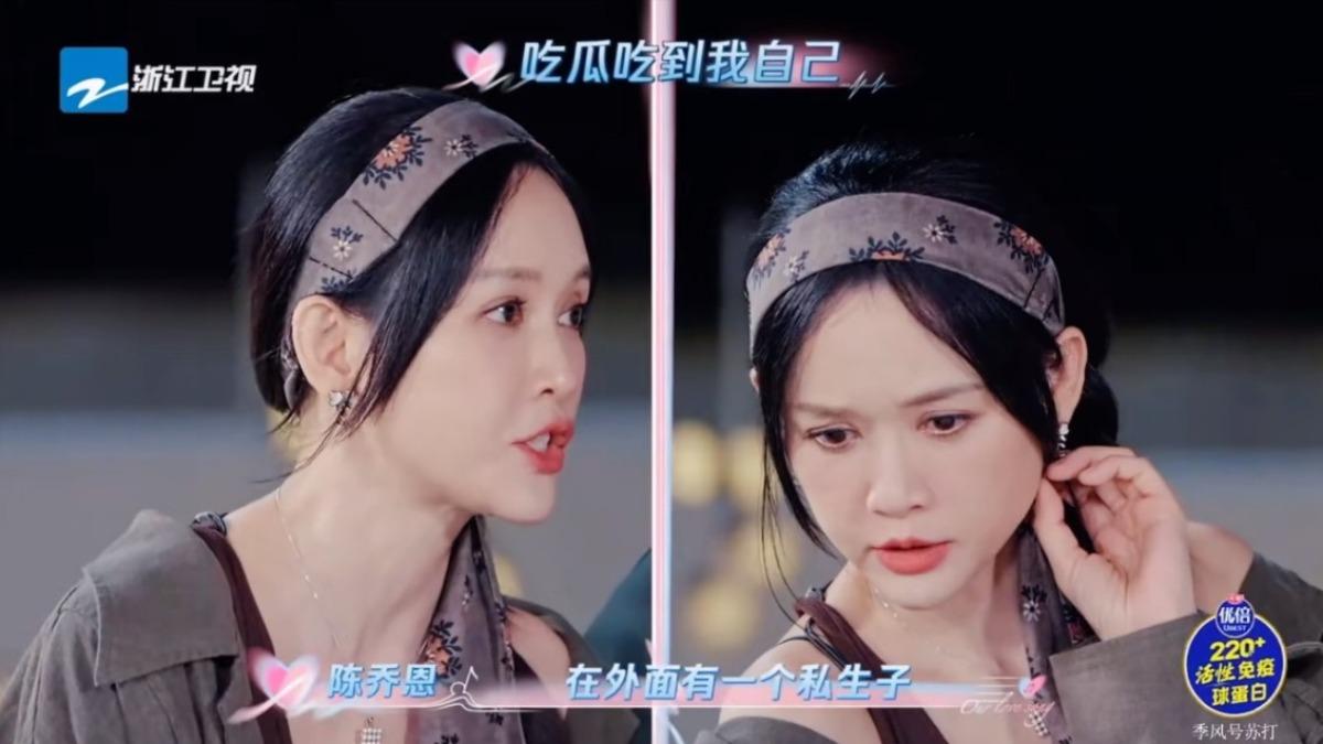 富商尪爆私生子！陳喬恩閨密曝「連婆婆都默許」豪門真相曝光　她嘆：「我只能算了」
