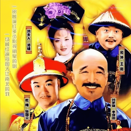 曾紅遍全台灣！78歲老戲骨「不拍綜藝、廣告」消失演藝圈　被拍到「喝10元桶裝水度日」近況曝光