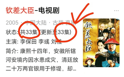 曾紅遍全台灣！78歲老戲骨「不拍綜藝、廣告」消失演藝圈　被拍到「喝10元桶裝水度日」近況曝光