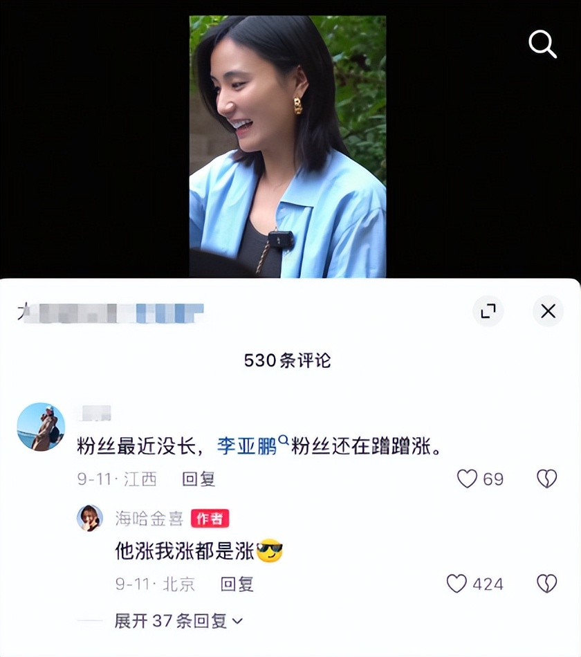 宣布離婚小19歲嫩妻！54歲資深男星「憔悴現身被偶遇」　曾娶走天后「兩段婚姻終究遺憾收場」　