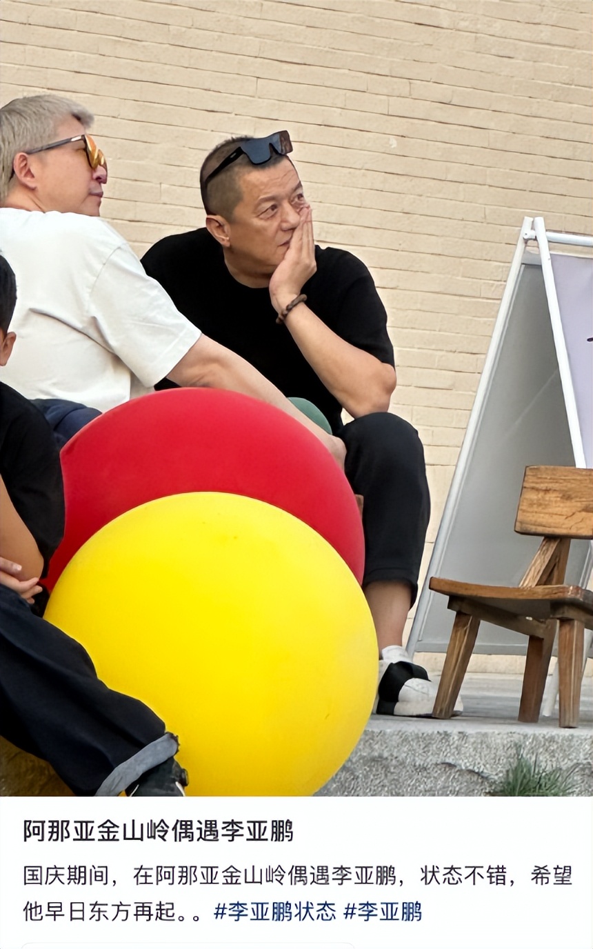 宣布離婚小19歲嫩妻！54歲資深男星「憔悴現身被偶遇」　曾娶走天后「兩段婚姻終究遺憾收場」　
