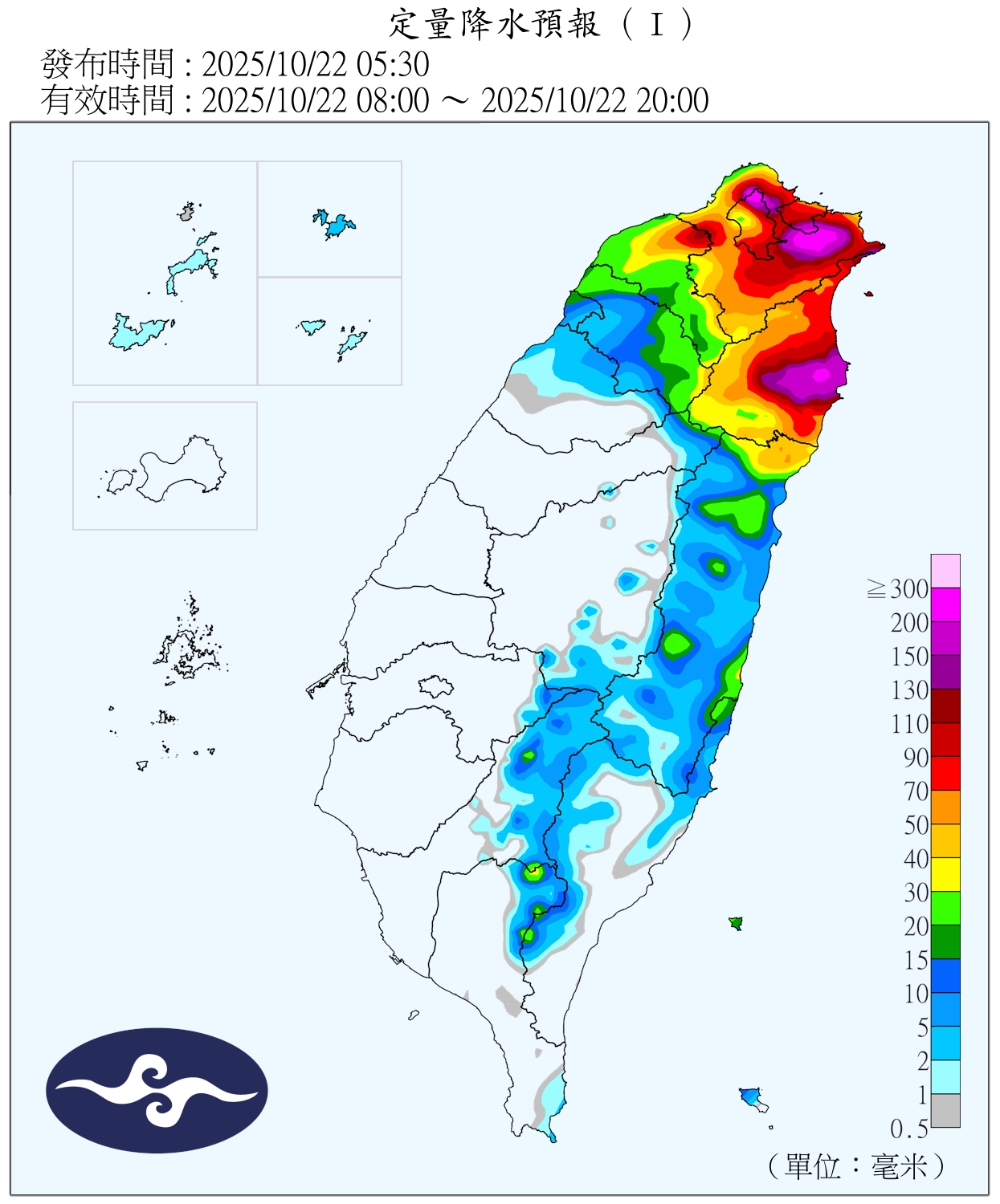 半路殺出程咬金！北部「強降雨時間延長」這天才減緩