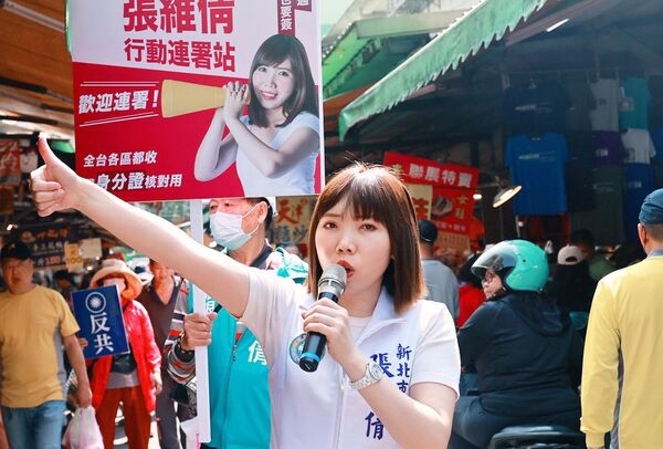 民進黨「4連霸戰將」驚傳過世！議員女兒證實「悲痛辦喪事」