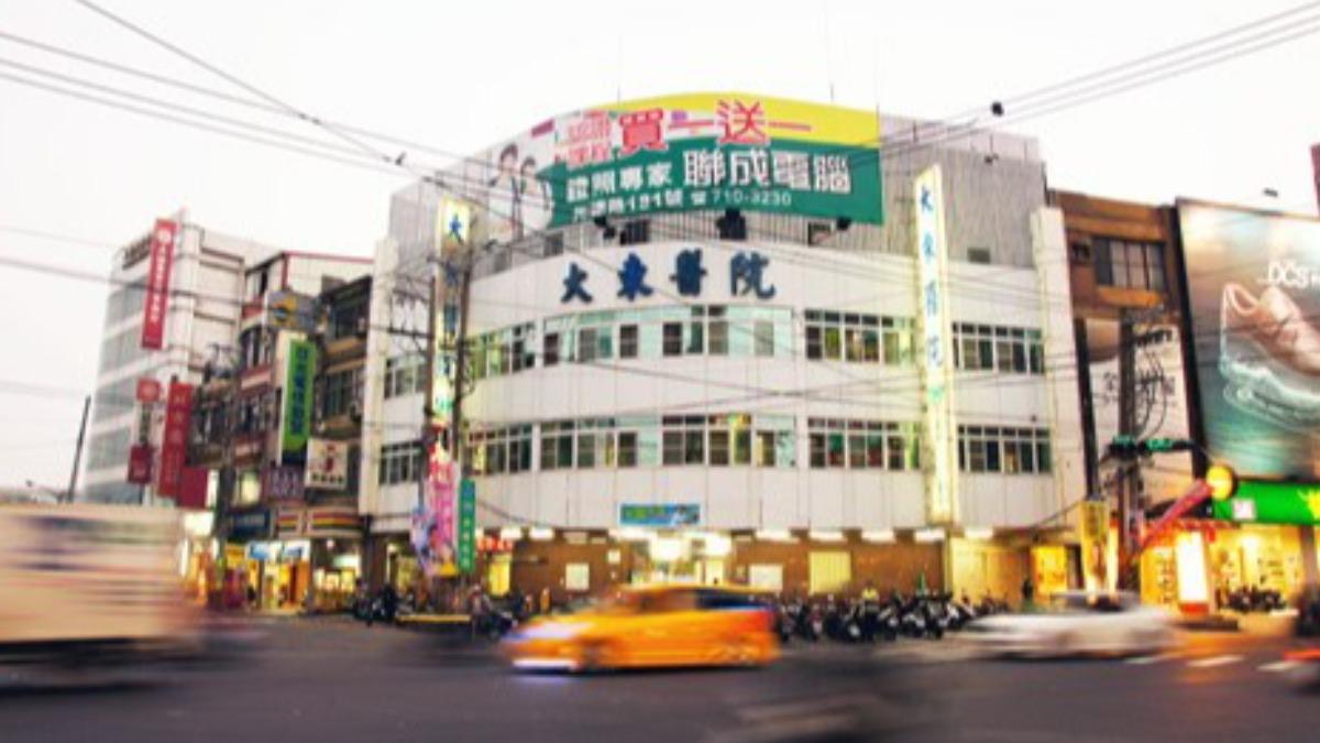 震撼彈！台灣老牌醫院「驚傳倒閉」4間全歇業　衛生局證實了