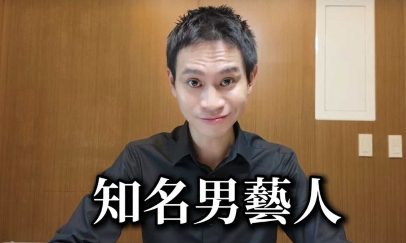 策劃網軍抹黑！Andy怒控「知名男星聯手家寧」2線索曝光　網瘋猜「是涉逃兵的他」他深夜回應了