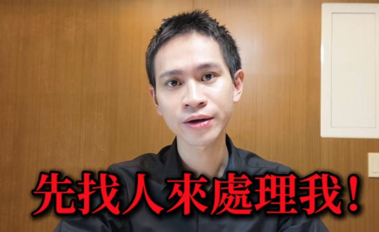 策劃網軍抹黑！Andy怒控「知名男星聯手家寧」2線索曝光　網瘋猜「是涉逃兵的他」他深夜回應了