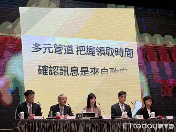普發1萬準備上路！行政院宣布「11/5開放預登記」　點名10類人「免登記直接入帳」：最快這天拿到手