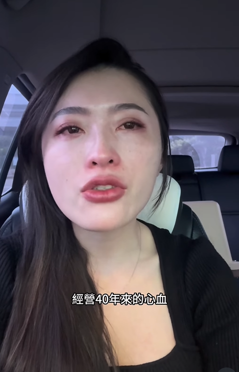 台中爆非洲豬瘟!豬肉公主「崩潰拭淚堅守崗位」 憂家族40年心血毀了「最害怕的事還是發生了」