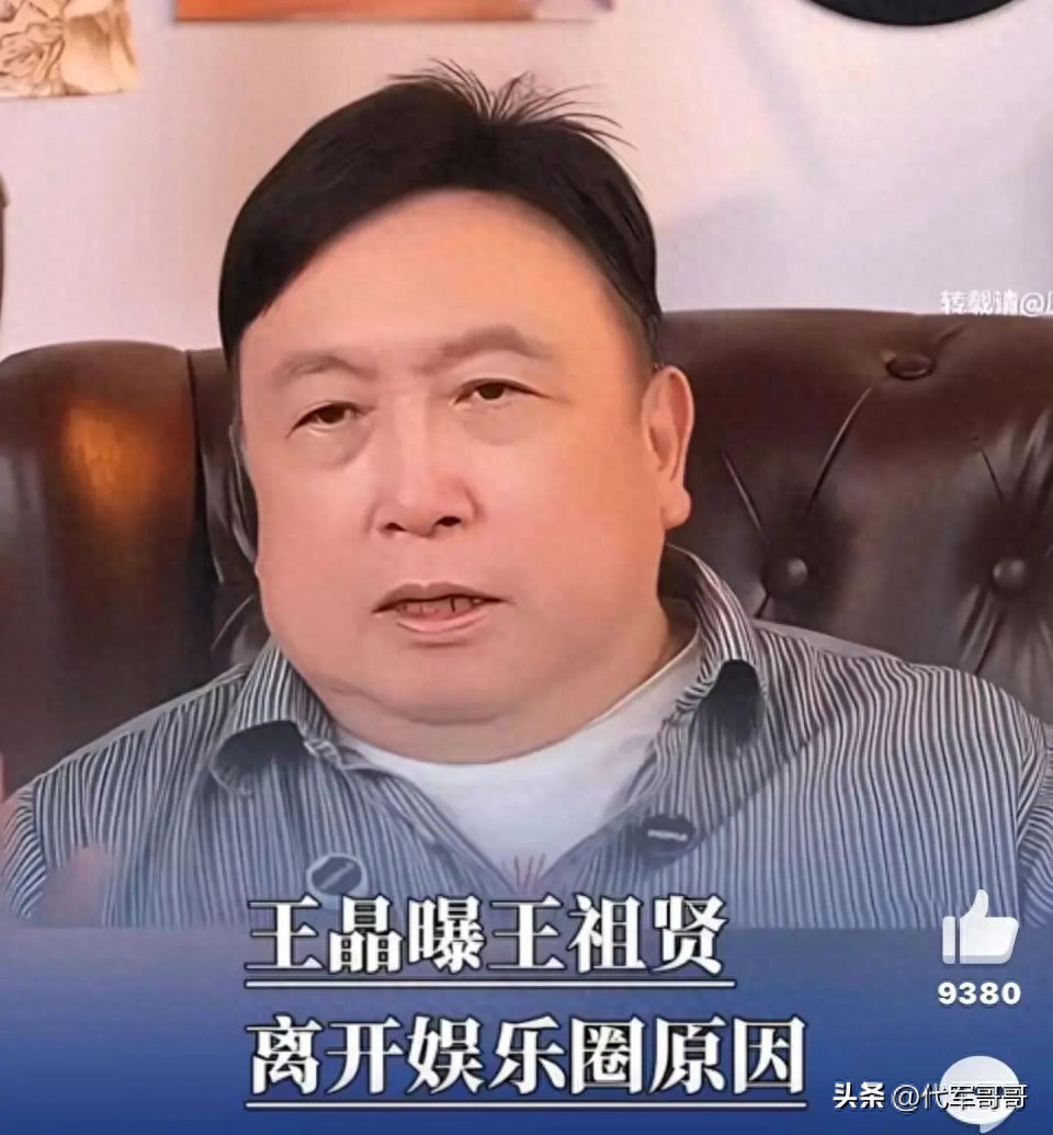 至今無人知曉!大咖導演首揭「王祖賢退圈真相」 當年「慘遭富商羞辱」心寒息影:任何女人都受不了