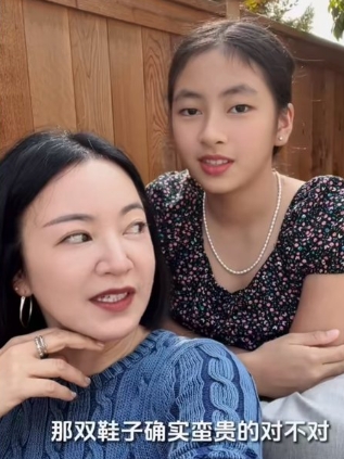 阿雅好會教!女兒逛鞋店「一看標價秒不買」 她問原因「價值觀震驚萬人」:真的才11歲嗎
