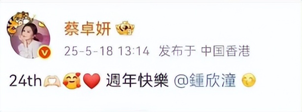 44歲像20歲!天后驚傳手抖「發現肝異常」 狠下心戒酒1年「狀態美回顛峰時期」網讚:歲月不敗美人❤️