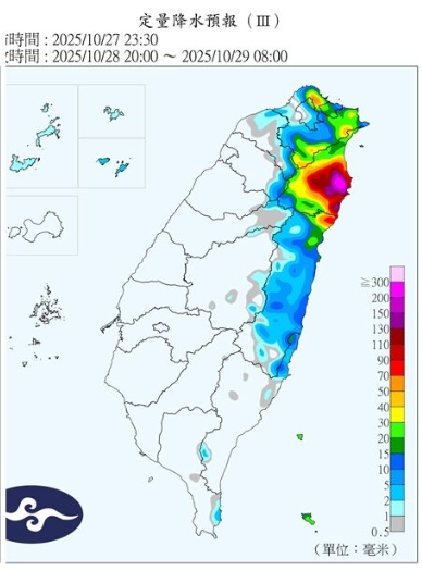 急凍3天!台灣變凍番薯「大雨狂炸」 下一波「冷空氣更強」時間點曝光