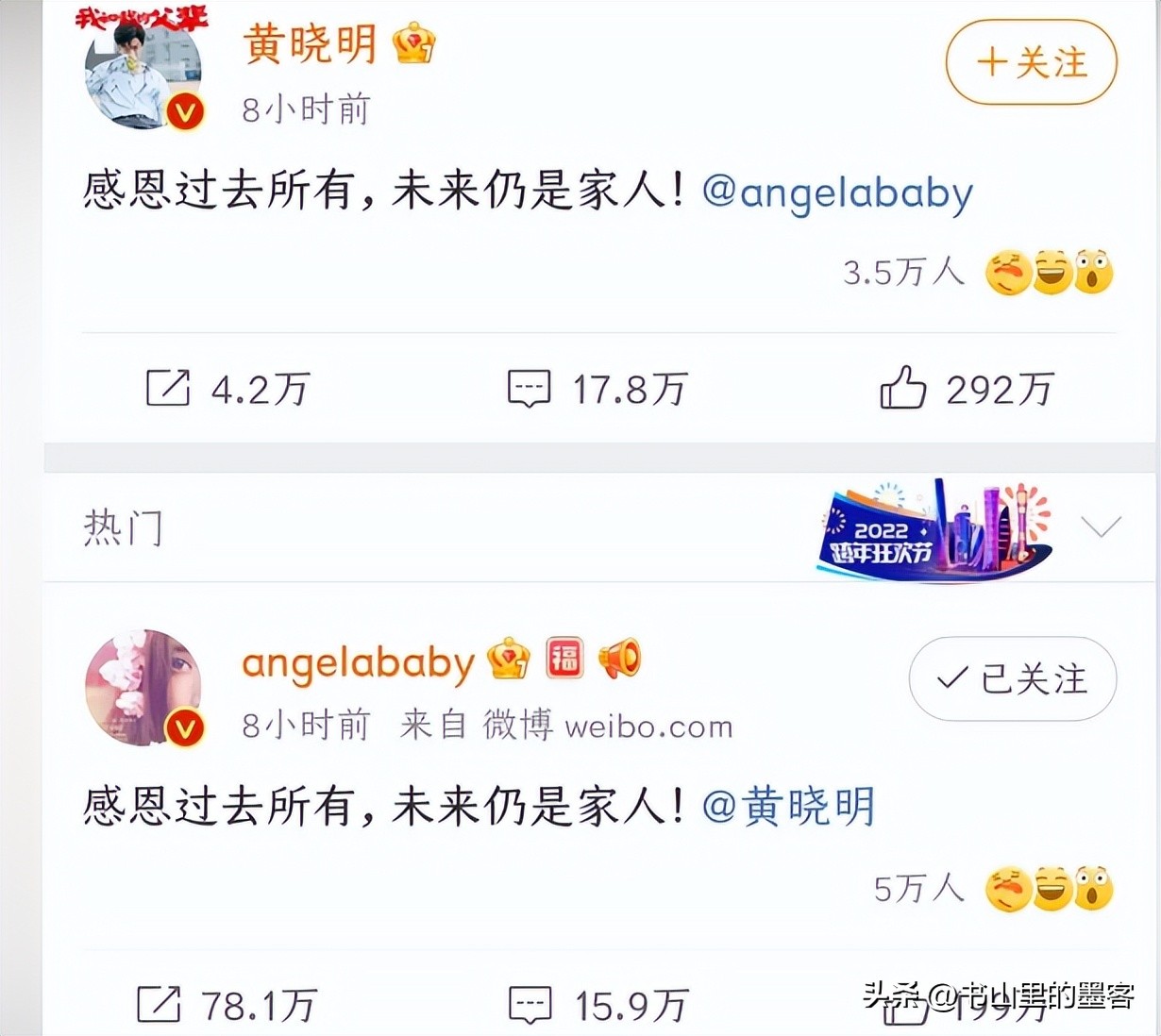 昔日離婚女神!47歲資深男星「被發現斷崖式衰老」 近照曝光「1亮點明顯變了」網搖頭:帥氣不再