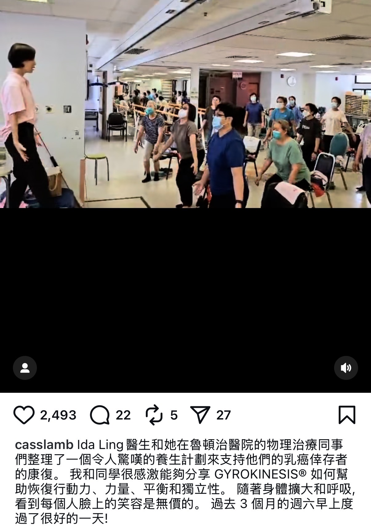 當紅時引退23年!56歲歌壇天后「改行當運動教練」 頂素顏現身「選擇優雅老去」不再留戀名利