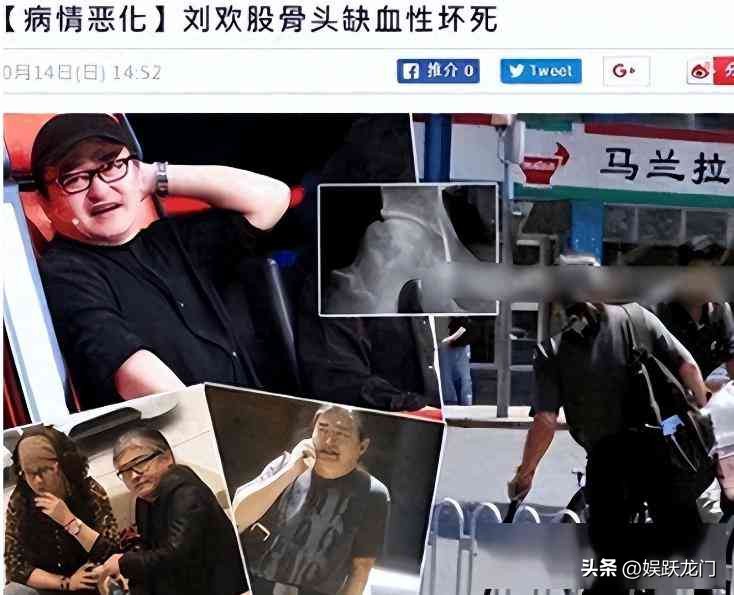 受盡病魔折磨!62歲知名男星「痛不欲生淡出演藝圈」 近況曝光 「已回不到事業巔峰」:想補償她們