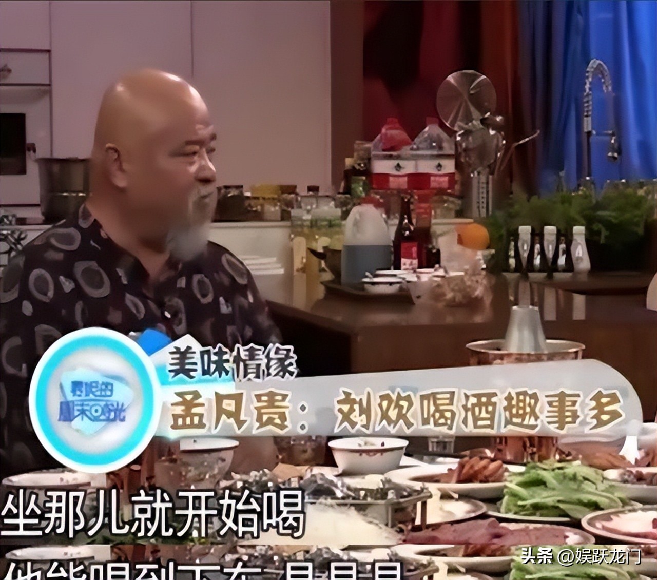 受盡病魔折磨!62歲知名男星「痛不欲生淡出演藝圈」 近況曝光 「已回不到事業巔峰」:想補償她們