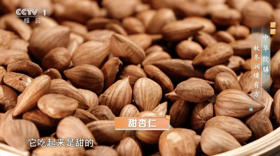 秋冬「膽固醇剋星」找到了!潤肺止咳「還護心血管」 很多人愛吃「一類型要謹慎」以免中毒