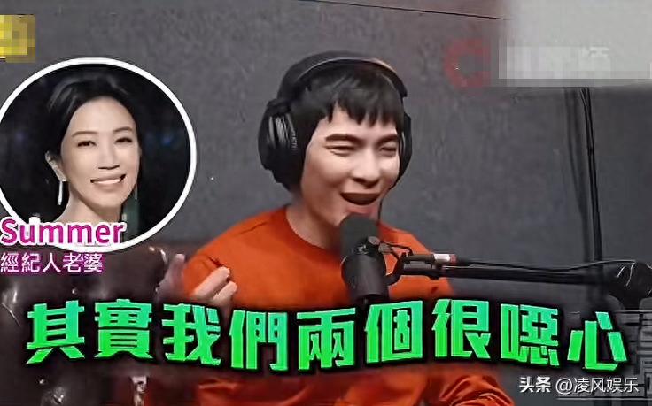 才結婚2年!38歲蕭敬騰親口認「我們很噁心」 罕公開「婚姻真實內幕」:一定會被罵...