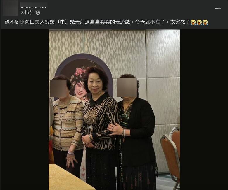 才健康出席活動!資深甘草演員「第4任老婆驚傳死訊」 兒子淚證實「打了流感疫苗」