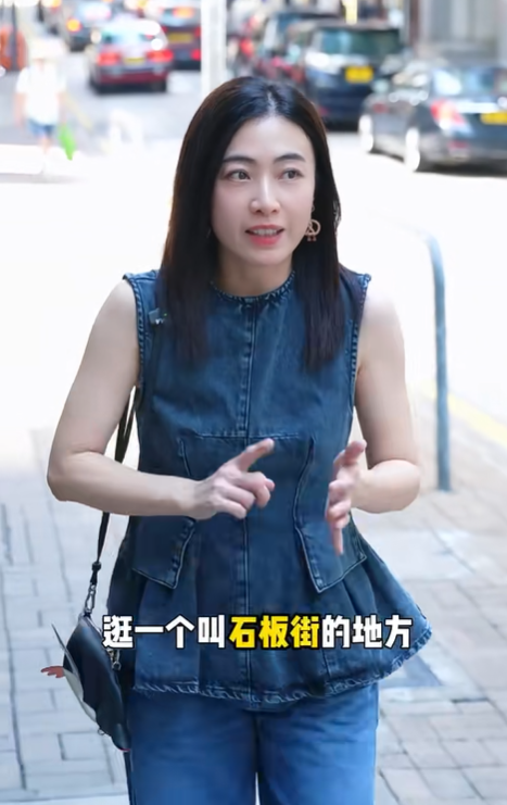 嫁給大28歲富豪!千億富太「被目擊路邊攤吃雞蛋糕」 1舉動太接地氣:「這才是真正的富裕」