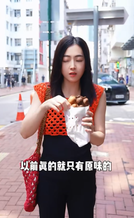 嫁給大28歲富豪!千億富太「被目擊路邊攤吃雞蛋糕」 1舉動太接地氣:「這才是真正的富裕」