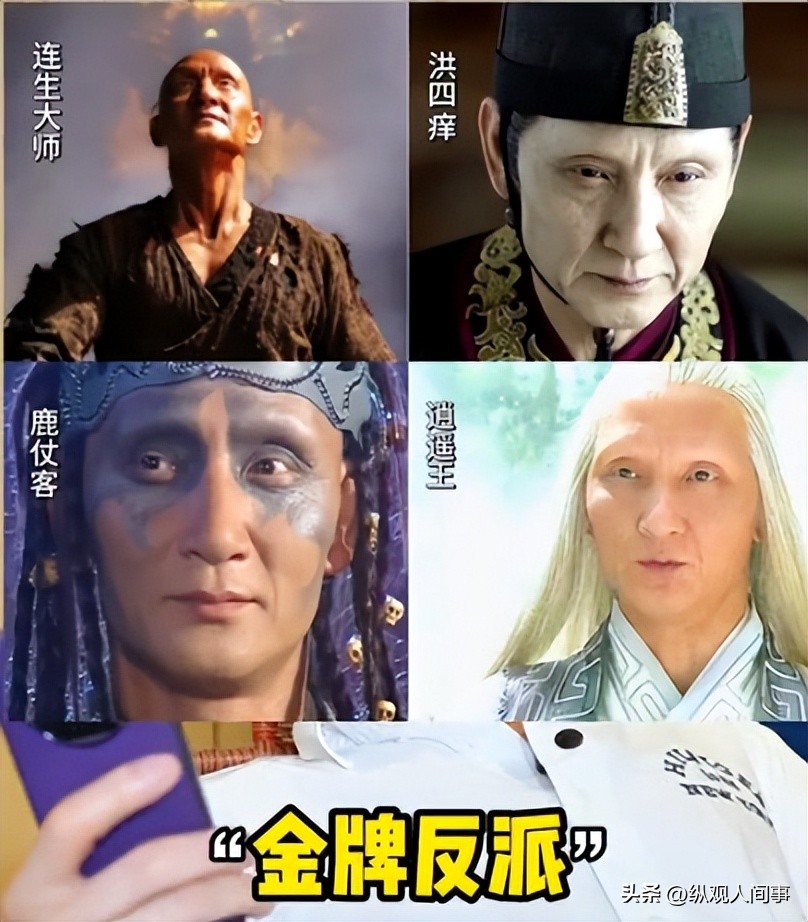 演過無數經典反派!67歲資深男星「今現身風景區打工」 頂高溫「憔悴盡顯老態」令人心疼