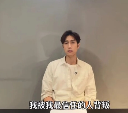 男星認了當小王!知情廠商「忍7年火大開戰」 怒公開「惡劣行徑」:毫無職業道德