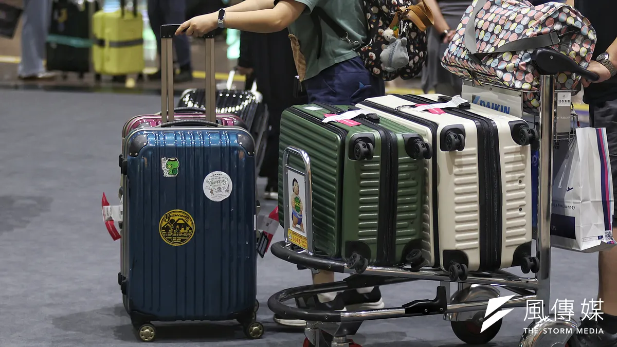 出國返台注意！「1類化粧品」入境禁帶　海關嚴抓「當場沒收」