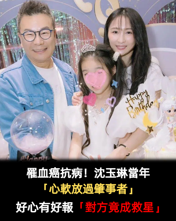 百萬賓士被A到!沈玉琳不索賠「心軟放過泊車弟」 最後才發現「對方竟是救星」:好心有好報