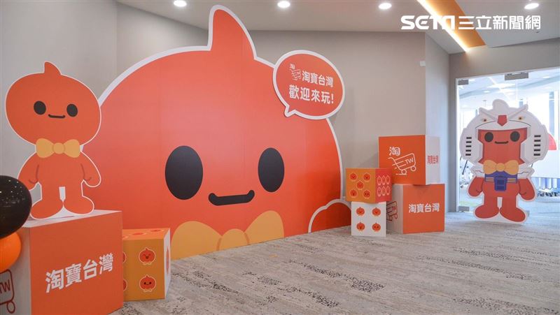 遭疑是非洲豬瘟破口!淘寶「恐遭政府下架」急發聲明回應了