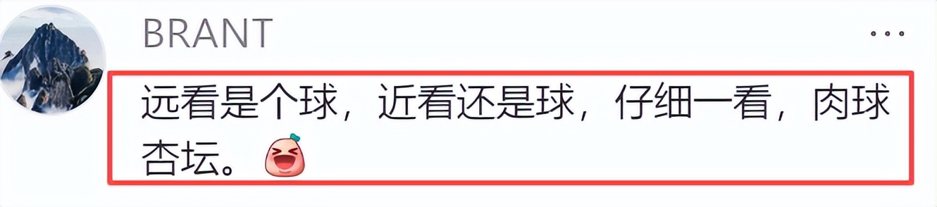 組隊踢足球!75歲大咖男星「身材走樣胖成球」 詭異1部位「網驚呼不正常」:出問題了...