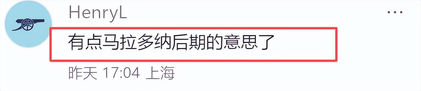 組隊踢足球!75歲大咖男星「身材走樣胖成球」 詭異1部位「網驚呼不正常」:出問題了...