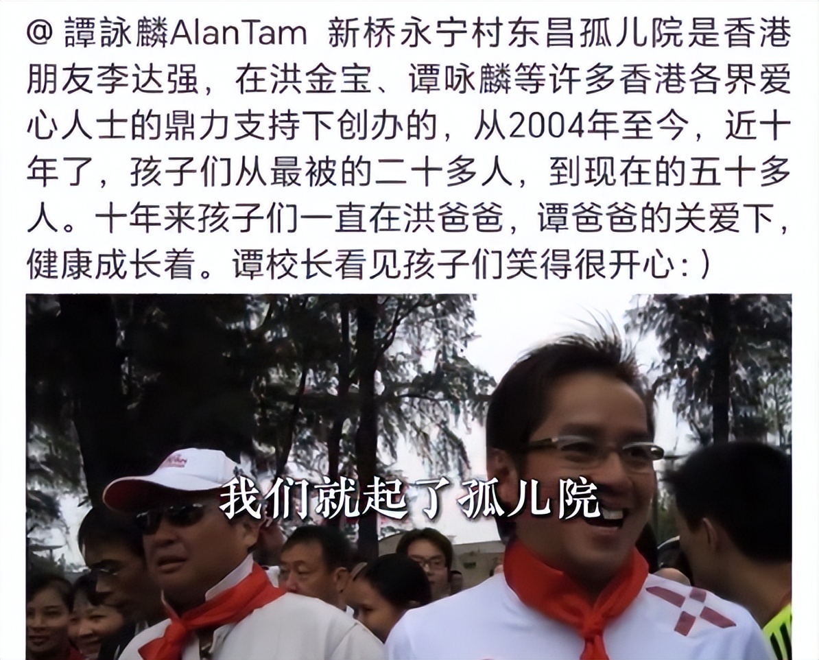 組隊踢足球!75歲大咖男星「身材走樣胖成球」 詭異1部位「網驚呼不正常」:出問題了...