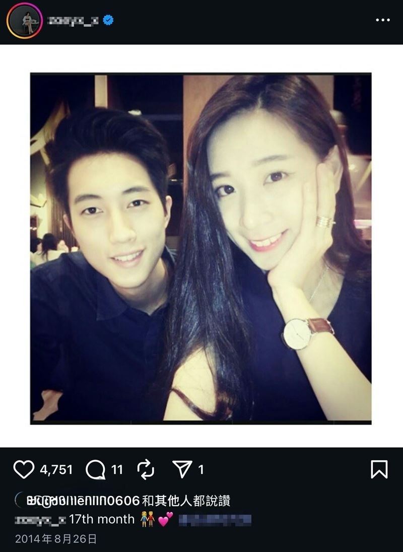 老婆婚內出軌!范姜彥豐被挖「超正前女友合照」網讚:比粿粿漂亮多了