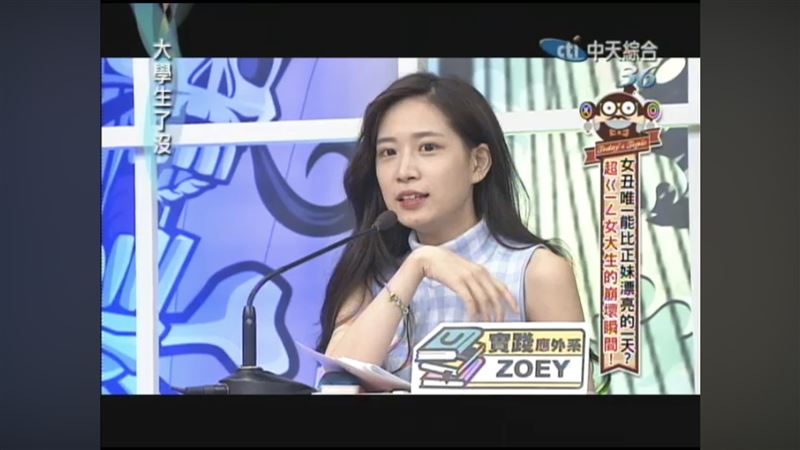 老婆婚內出軌!范姜彥豐被挖「超正前女友合照」網讚:比粿粿漂亮多了