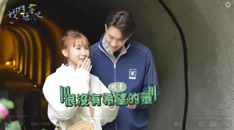 觀音菩薩早預言!粿粿問婚姻未來「抽到下籤」老公當場傻眼 「如今準到可怕」網:神明話都沒在聽